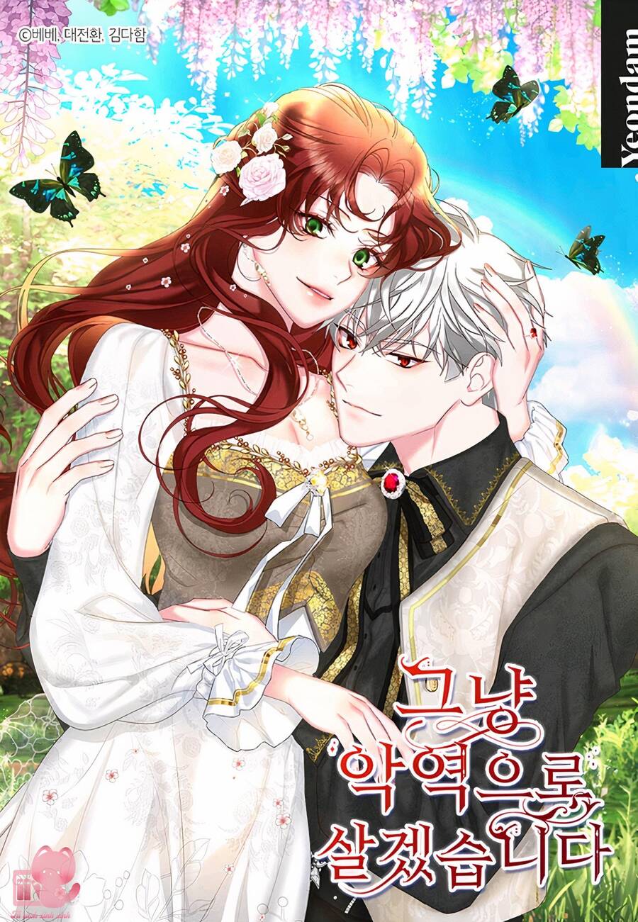 Tôi Sẽ Chỉ Sống Như Một Nhân Vật Phản Diện Chap 55 - Next Chap 56