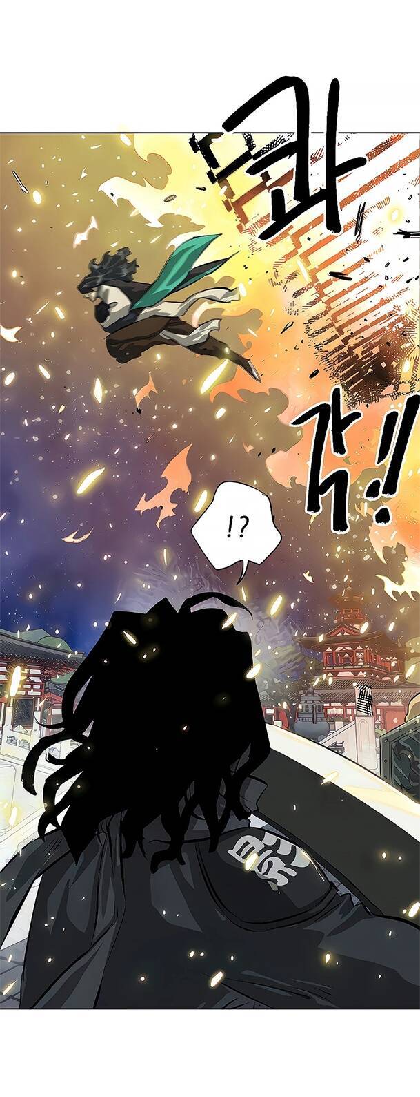 Thăng Cấp Vô Hạn Trong Murim Chap 126 - Next Chap 127