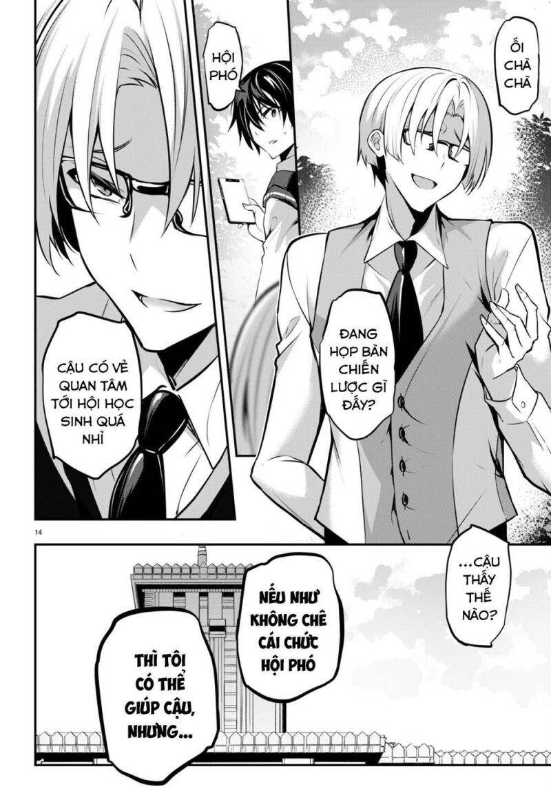 Trò Chơi Sinh Tồn: Chiến Lược Tình Ái Chap 19 - Next Chap 20