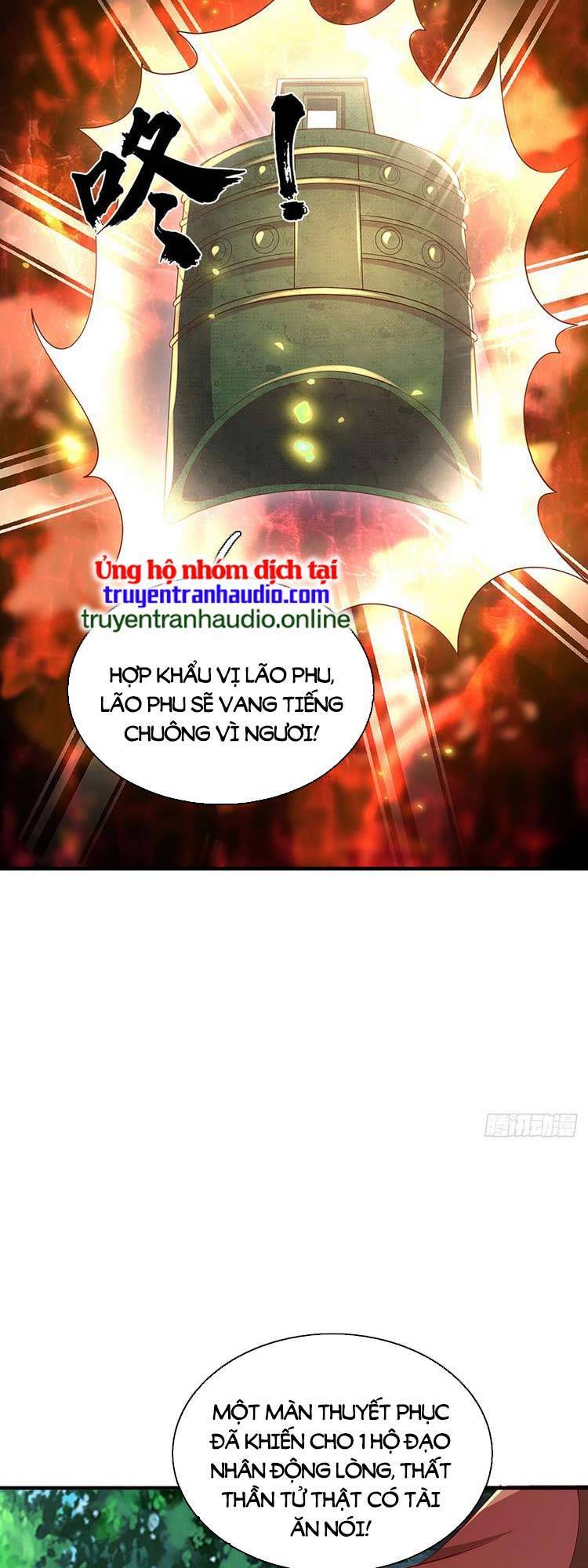 Bắt Đầu Với Chí Tôn Đan Điền Chap 196 - Next Chap 197