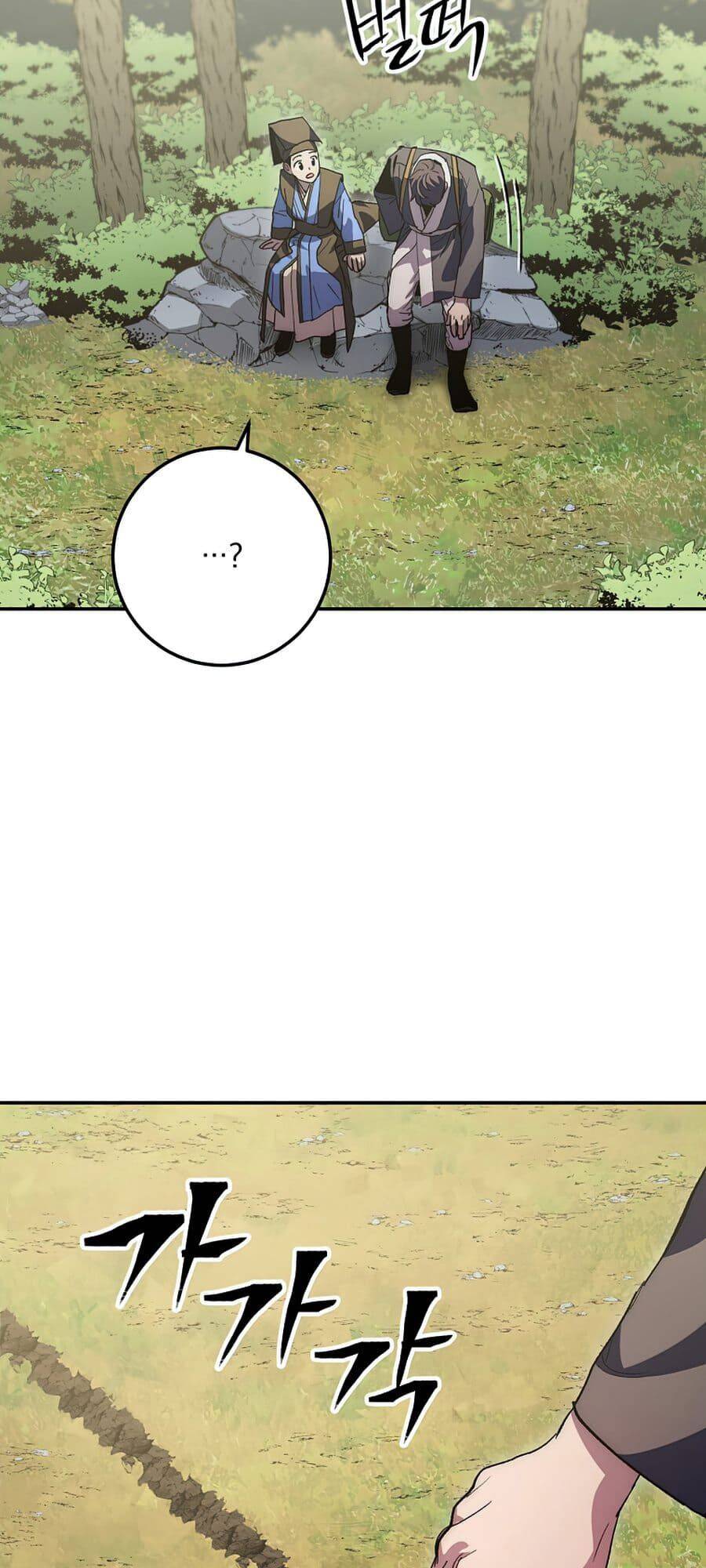 Huyền Thoại Diệt Thế Độc Long Chap 65 - Next Chap 66