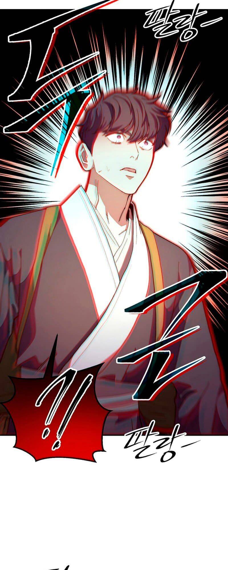 Huyền Thoại Diệt Thế Độc Long Chap 66 - Next Chap 67