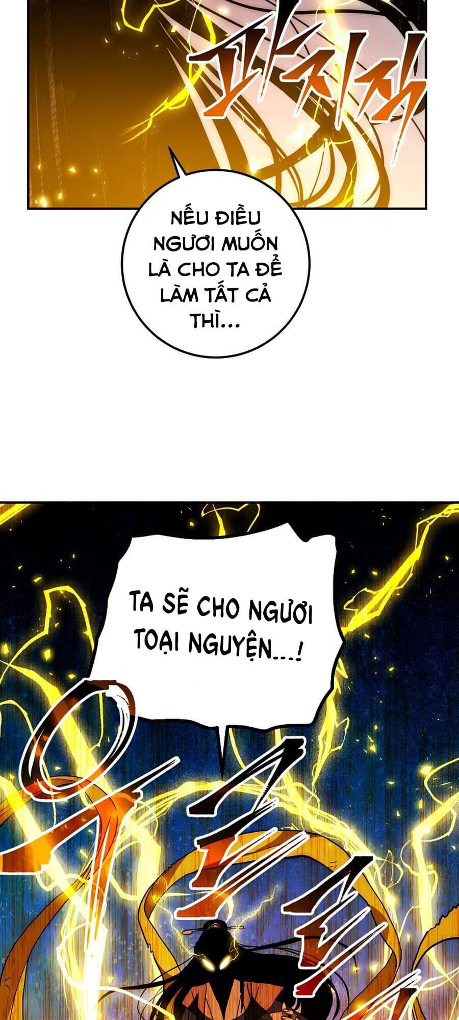 Huyền Thoại Diệt Thế Độc Long Chap 69 - Next Chap 70