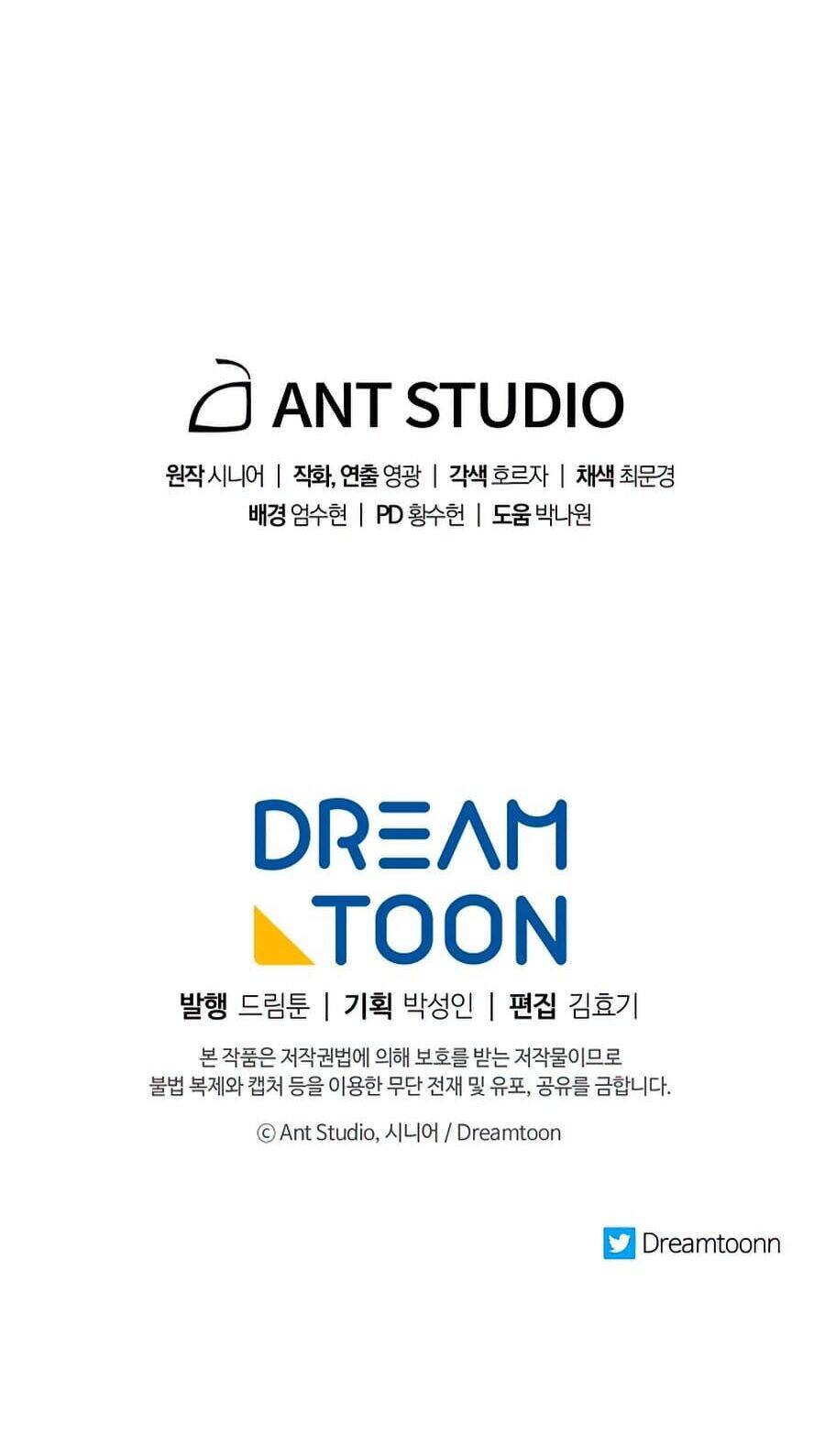 Huyền Thoại Diệt Thế Độc Long Chap 69 - Next Chap 70