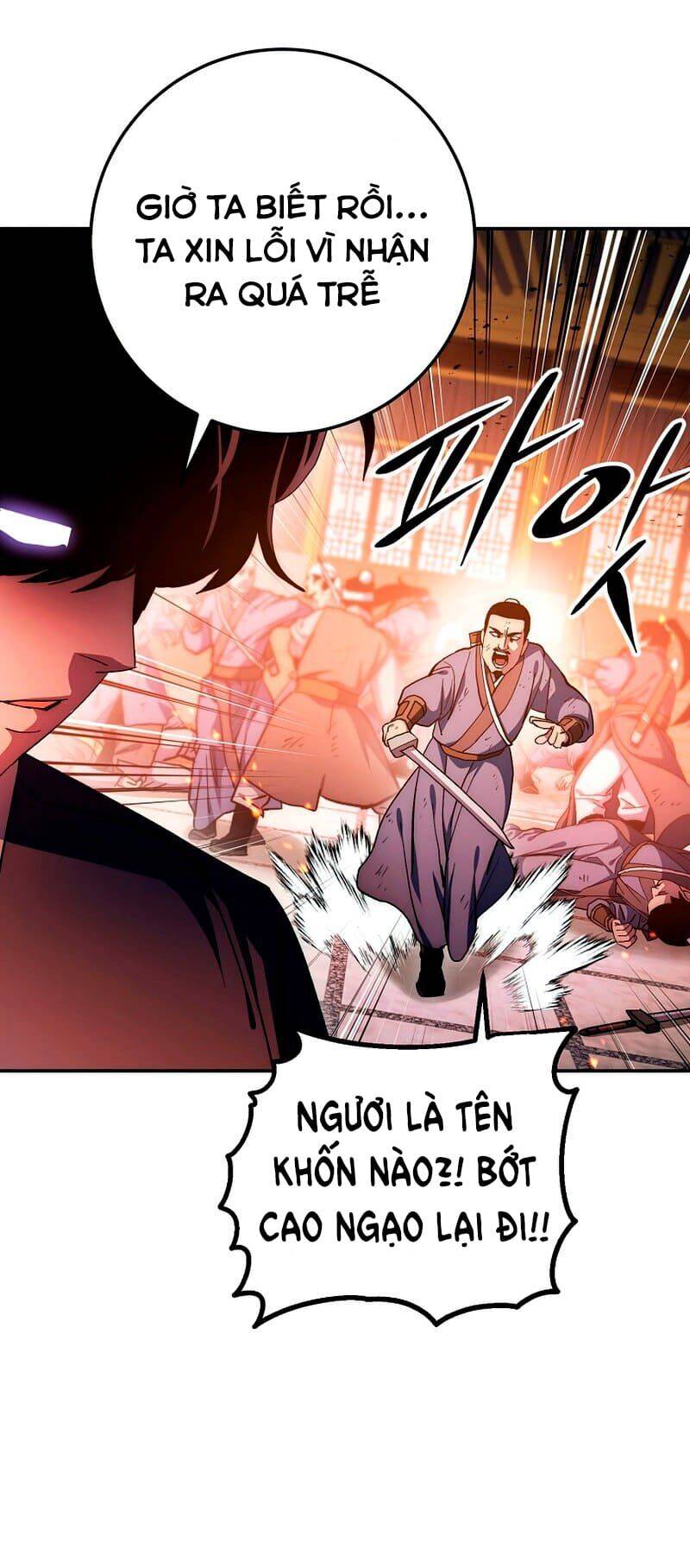 Huyền Thoại Diệt Thế Độc Long Chap 70 - Next Chap 71