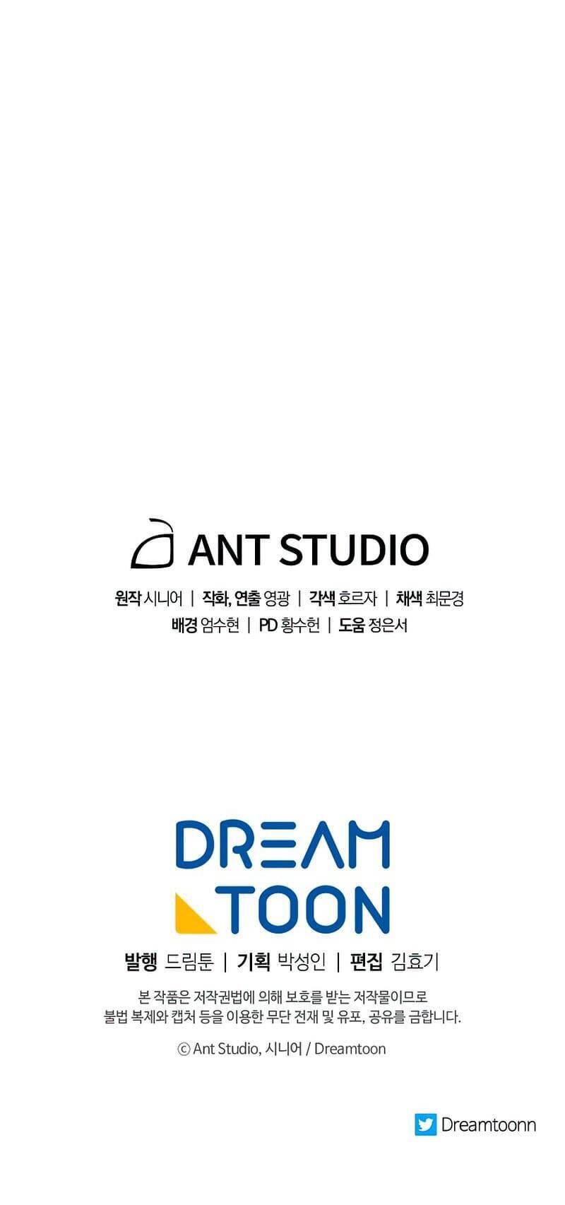 Huyền Thoại Diệt Thế Độc Long Chap 72 - Next Chap 73