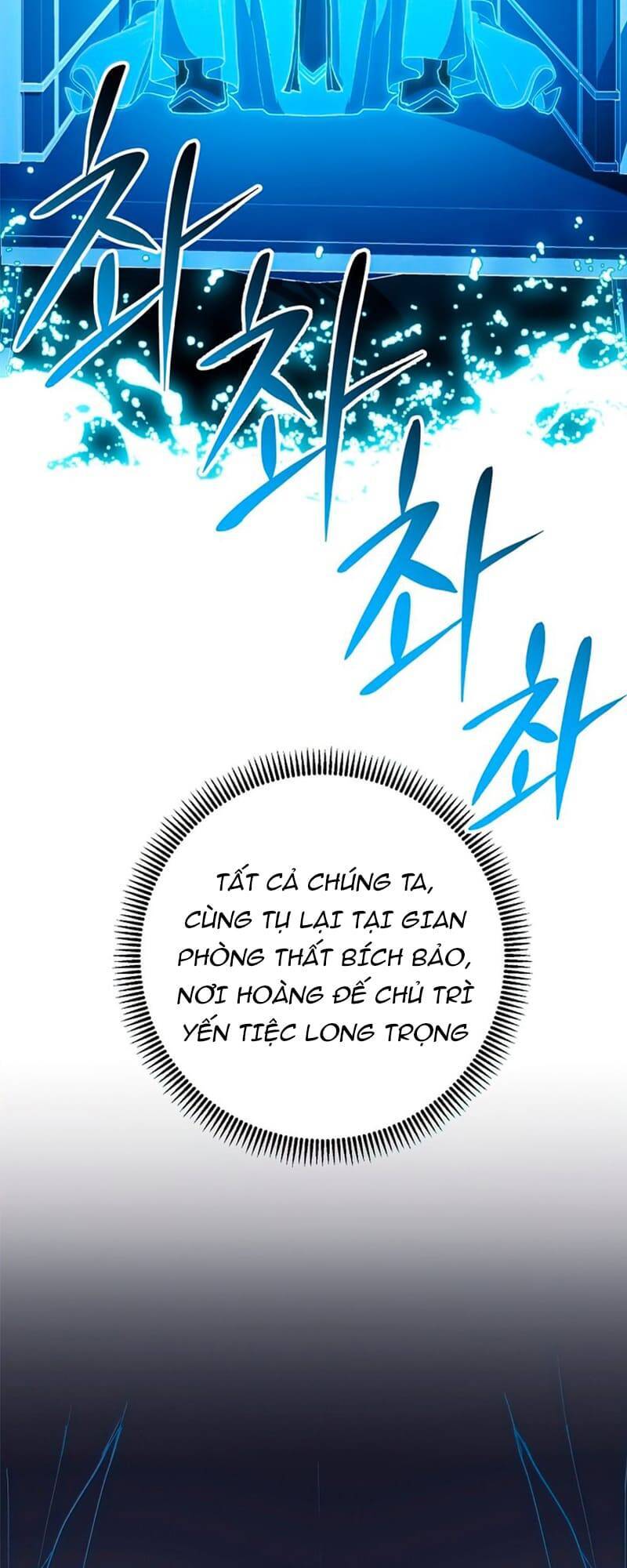 Huyền Thoại Diệt Thế Độc Long Chap 73 - Next Chap 74