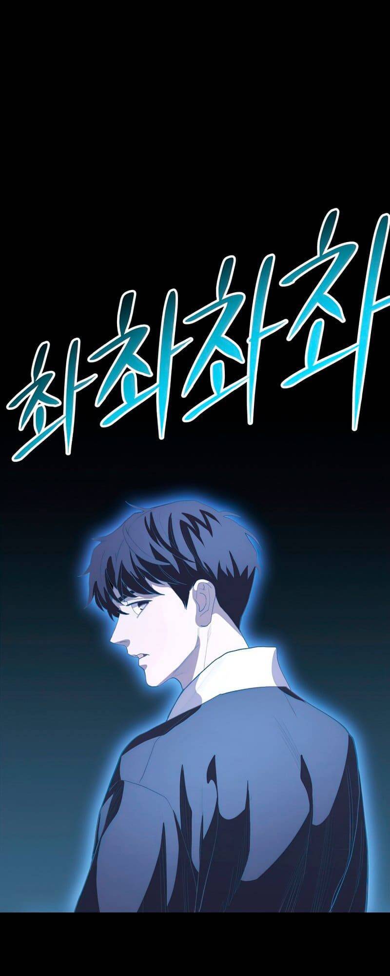 Huyền Thoại Diệt Thế Độc Long Chap 73 - Next Chap 74