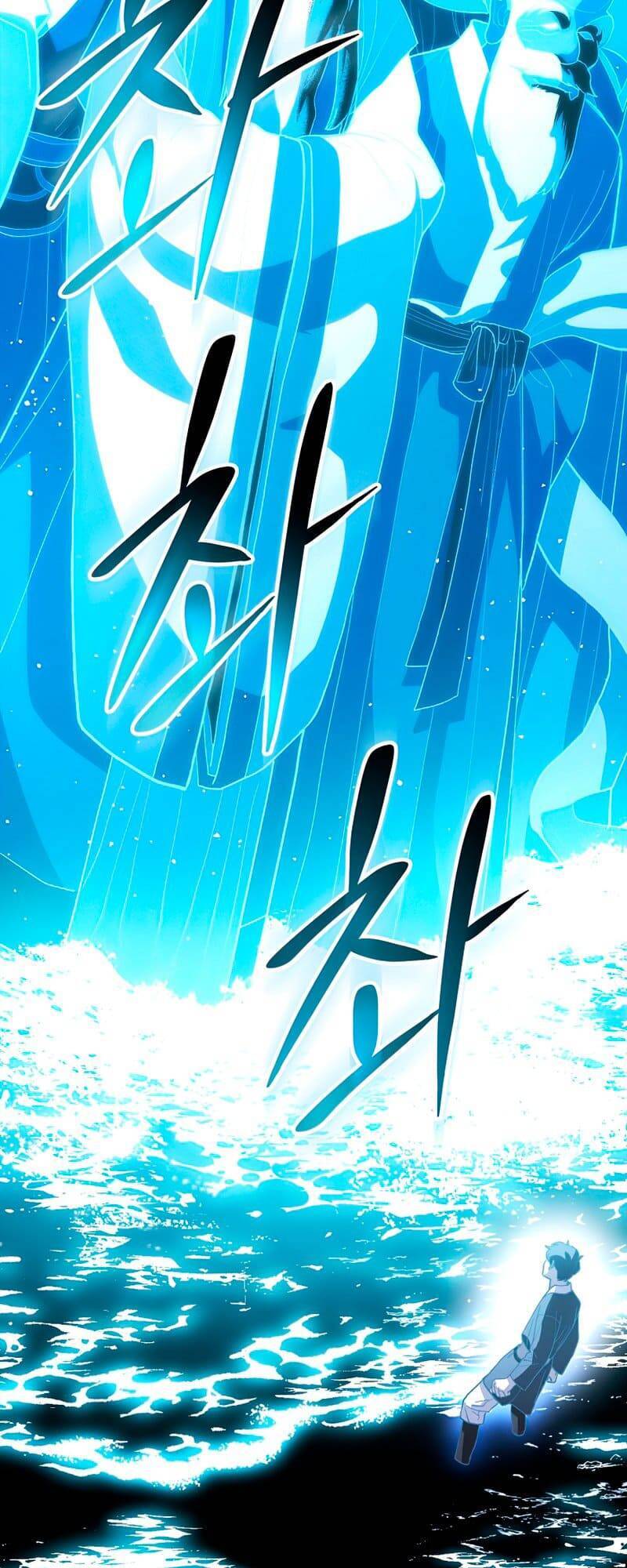 Huyền Thoại Diệt Thế Độc Long Chap 73 - Next Chap 74