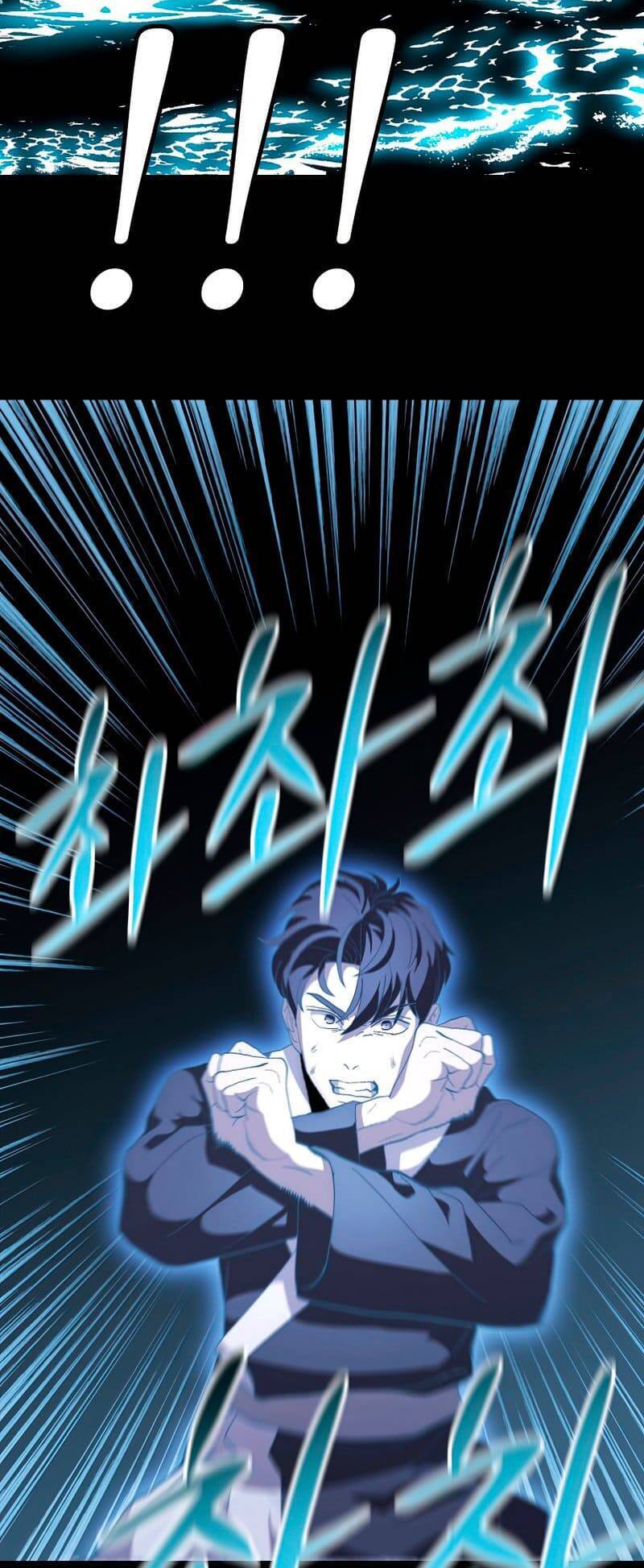 Huyền Thoại Diệt Thế Độc Long Chap 73 - Next Chap 74