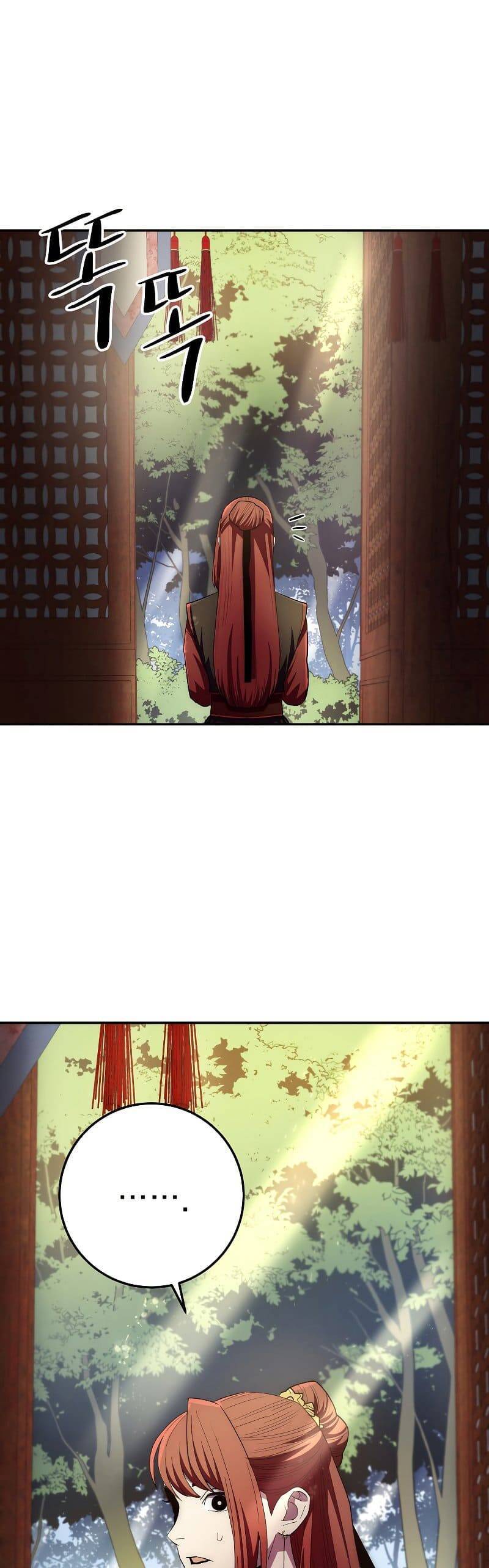 Huyền Thoại Diệt Thế Độc Long Chap 93 - Next Chap 94