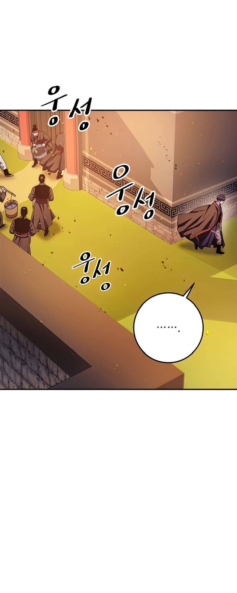 Huyền Thoại Diệt Thế Độc Long Chap 94 - Next Chap 95