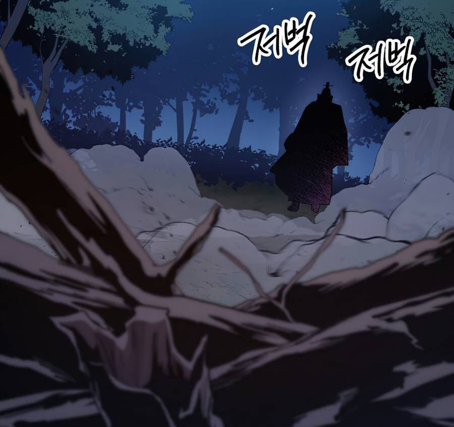 Huyền Thoại Diệt Thế Độc Long Chap 61 - Next Chap 62