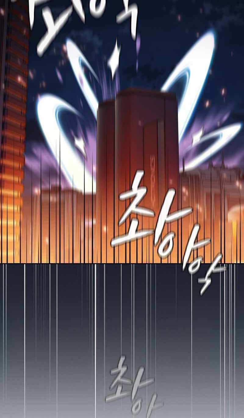 Người Chơi Trở Về Từ Địa Ngục Chap 101 - Next Chap 102