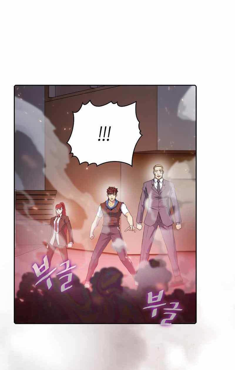 Người Chơi Trở Về Từ Địa Ngục Chap 101 - Next Chap 102