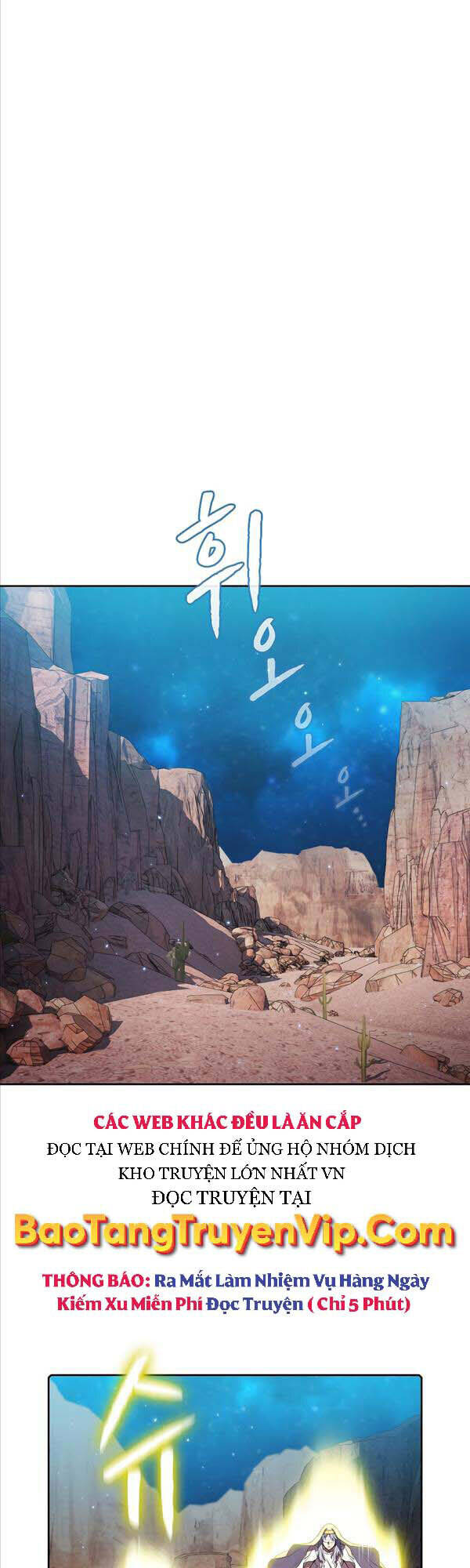 Người Chơi Trở Về Từ Địa Ngục Chap 105 - Next Chap 106