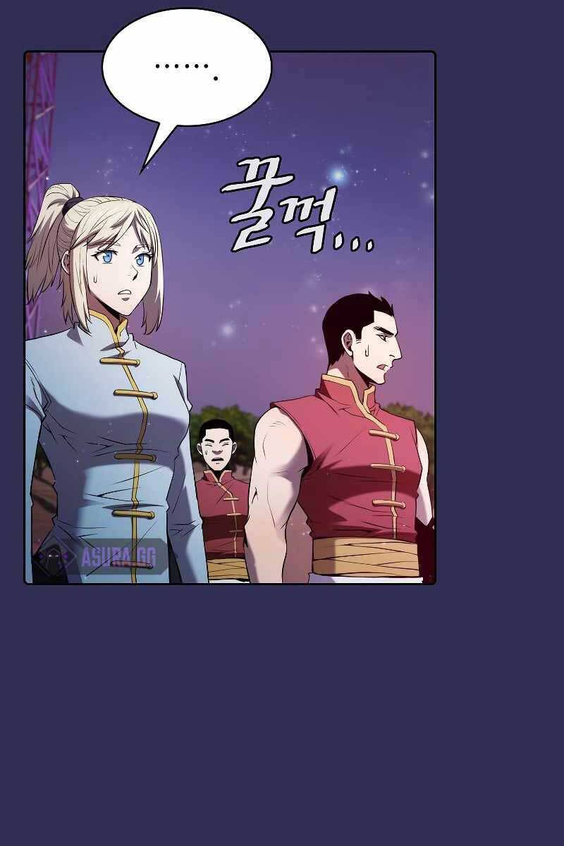 Người Chơi Trở Về Từ Địa Ngục Chap 107 - Next Chap 108