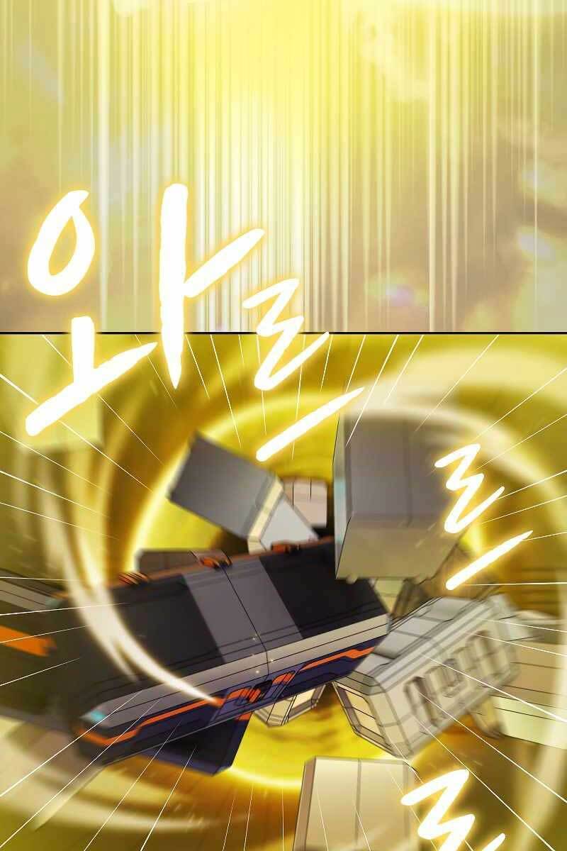 Người Chơi Trở Về Từ Địa Ngục Chap 109 - Next Chap 110