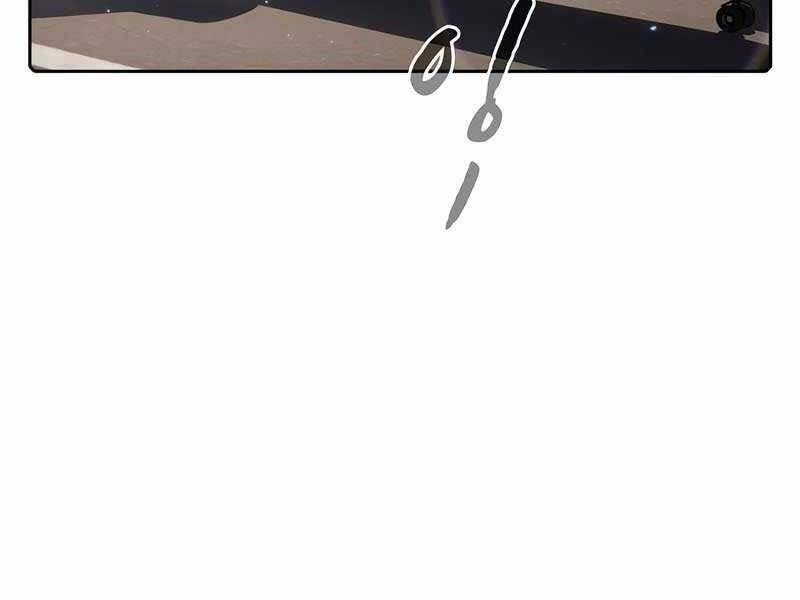 Người Chơi Trở Về Từ Địa Ngục Chap 86 - Next Chap 87