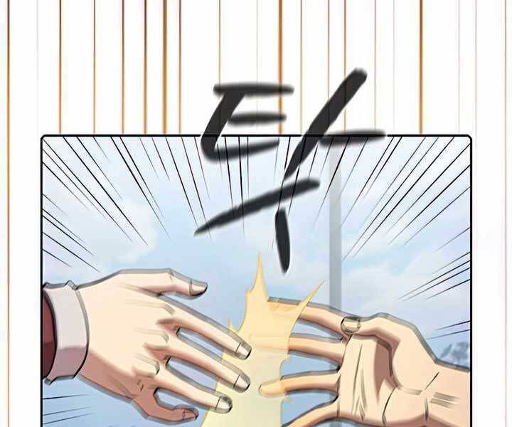 Người Chơi Trở Về Từ Địa Ngục Chap 87 - Next Chap 88