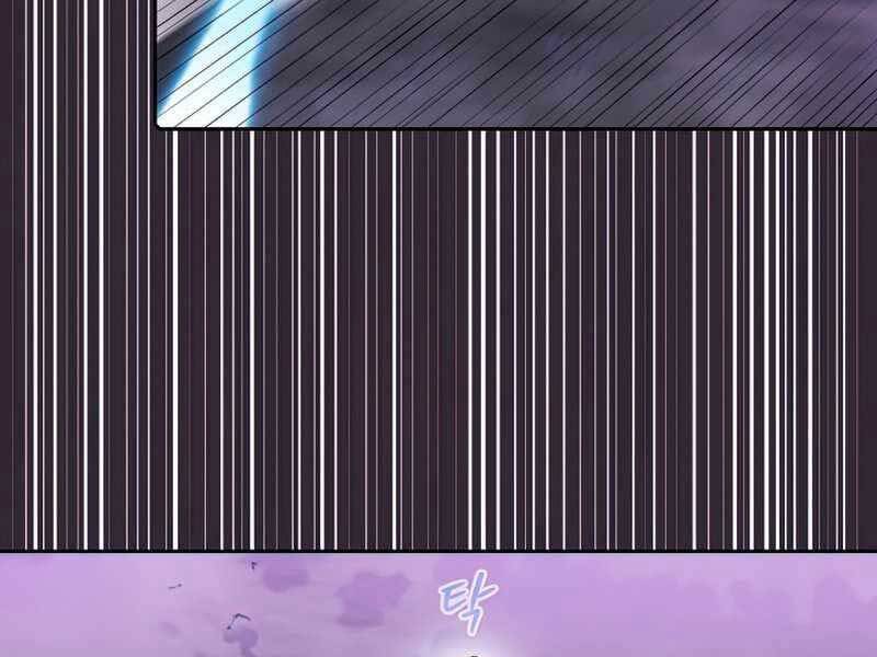 Người Chơi Trở Về Từ Địa Ngục Chap 88 - Next Chap 89