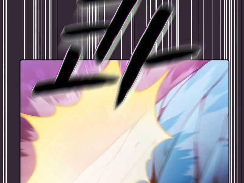 Người Chơi Trở Về Từ Địa Ngục Chap 89 - Next Chap 90