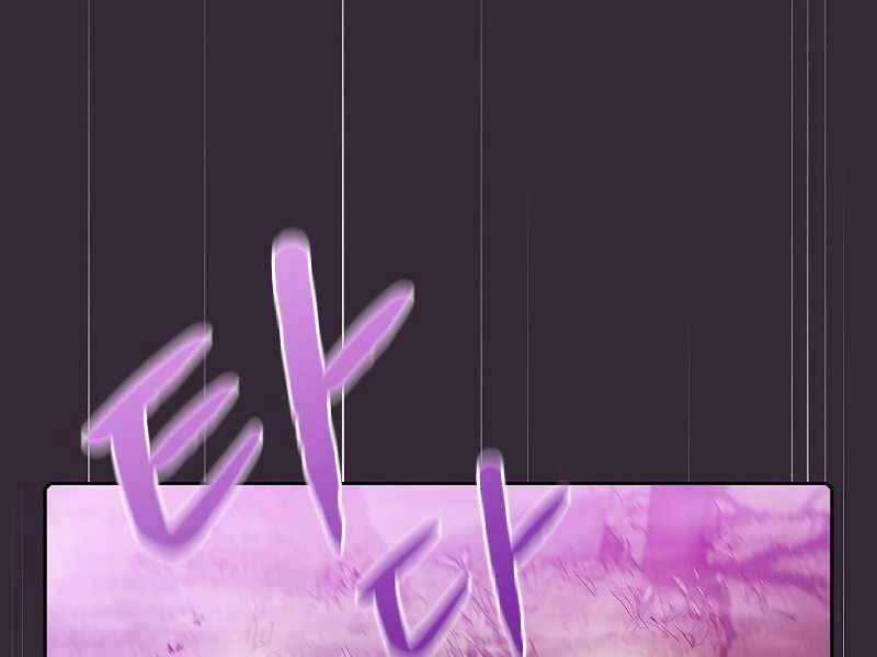 Người Chơi Trở Về Từ Địa Ngục Chap 89 - Next Chap 90