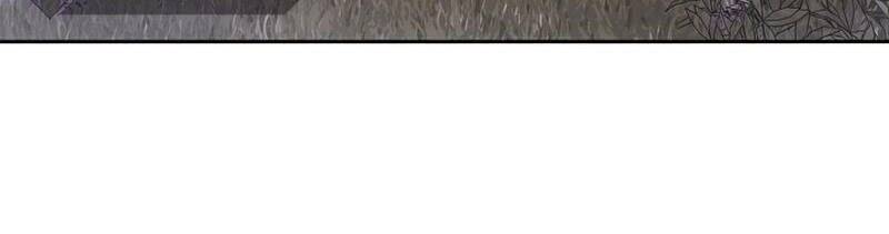 Người Chơi Trở Về Từ Địa Ngục Chap 90 - Next Chap 91