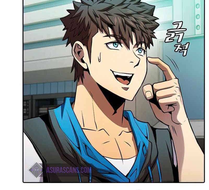 Người Chơi Trở Về Từ Địa Ngục Chap 93 - Next Chap 94