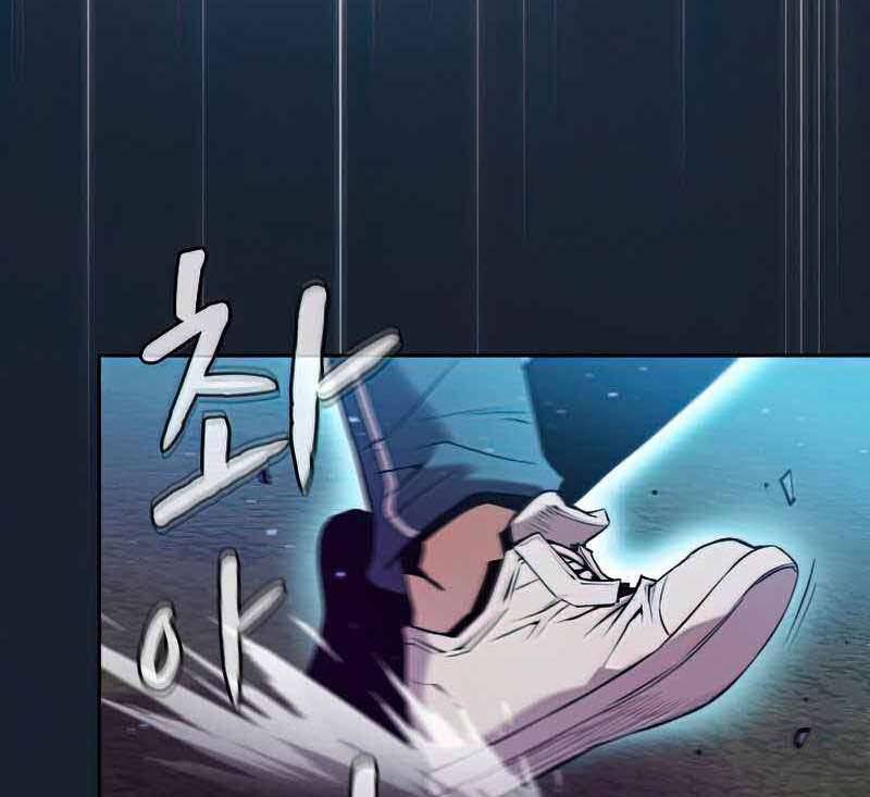 Người Chơi Trở Về Từ Địa Ngục Chap 93 - Next Chap 94