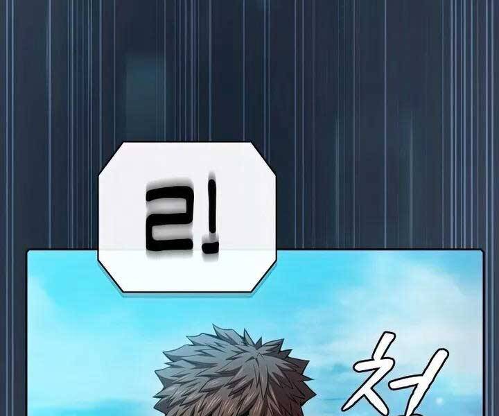 Người Chơi Trở Về Từ Địa Ngục Chap 94 - Next Chap 95