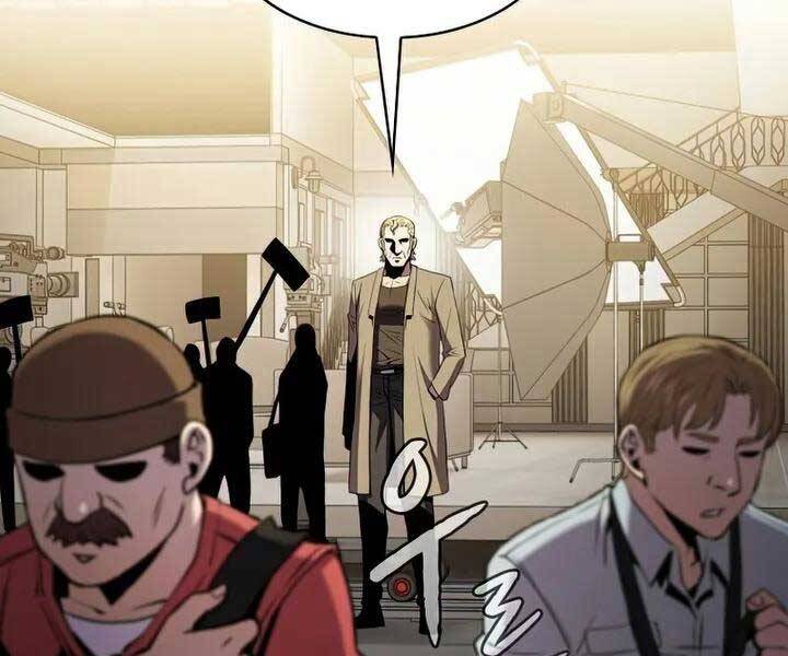 Người Chơi Trở Về Từ Địa Ngục Chap 94 - Next Chap 95