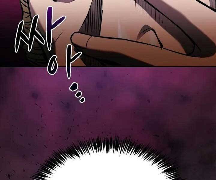 Người Chơi Trở Về Từ Địa Ngục Chap 94 - Next Chap 95