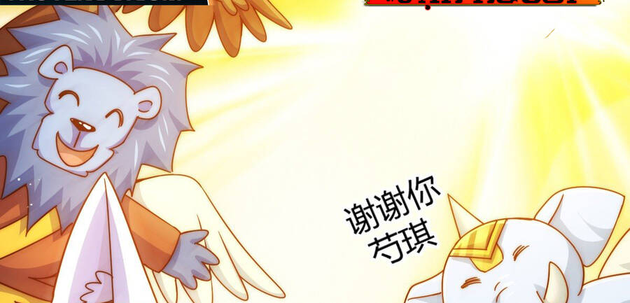 Người Trên Vạn Người Chap 136 - Next Chap 137