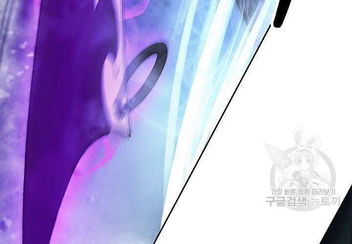 Lãng Tiên Kỳ Đàm Chap 75 - Next Chap 76