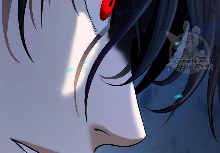 Lãng Tiên Kỳ Đàm Chap 75 - Next Chap 76