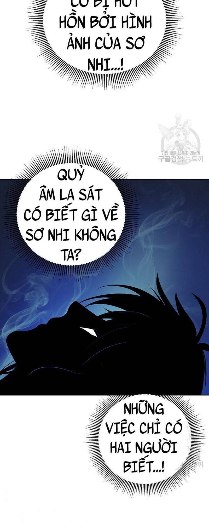 Lãng Tiên Kỳ Đàm Chap 77 - Next Chap 78