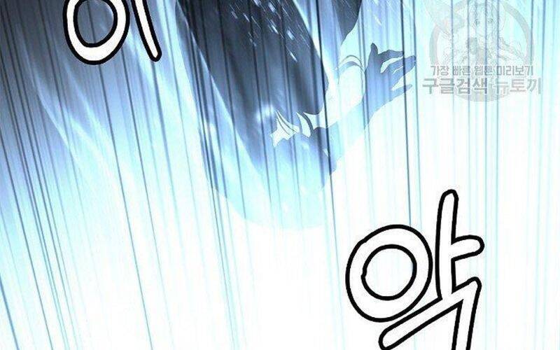 Lãng Tiên Kỳ Đàm Chap 78 - Next Chap 79