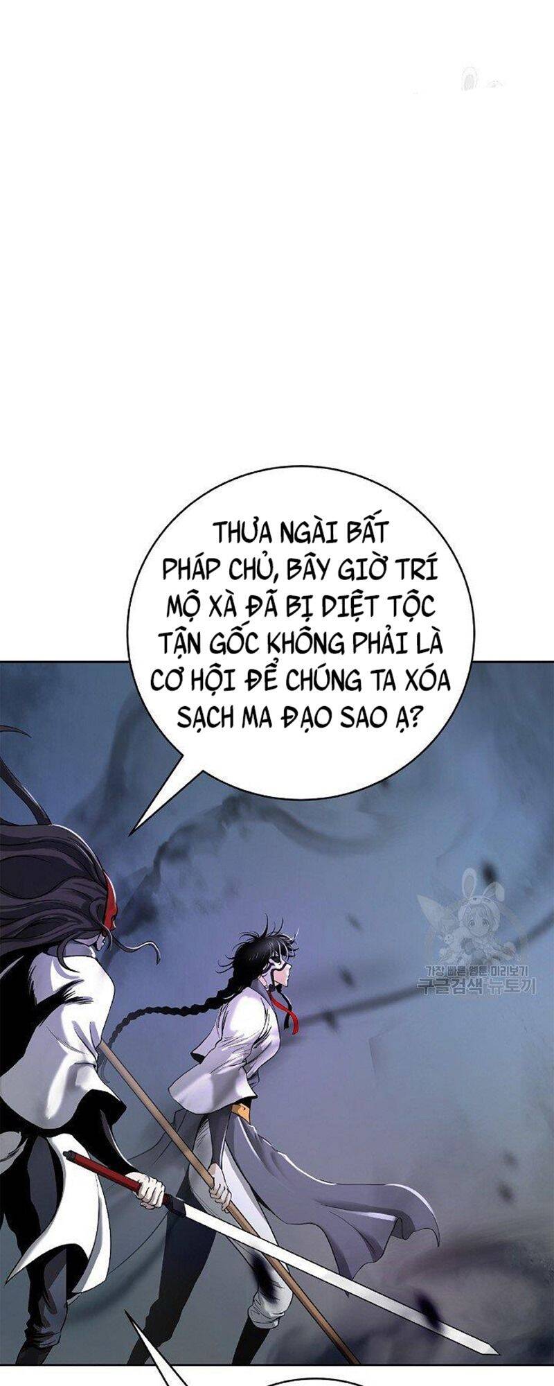 Lãng Tiên Kỳ Đàm Chap 80 - Next Chap 81