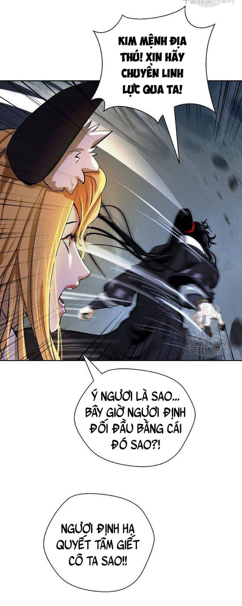 Lãng Tiên Kỳ Đàm Chap 80 - Next Chap 81