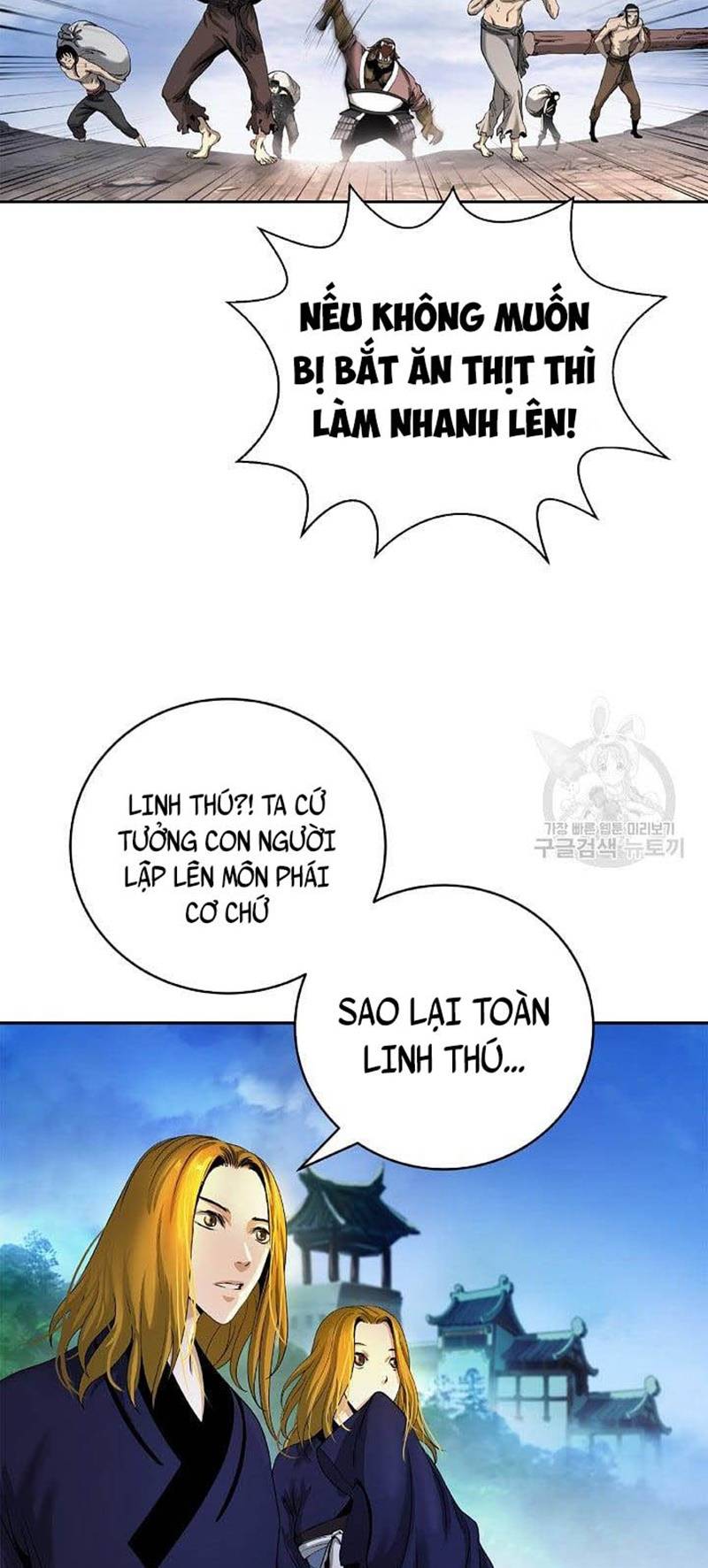Lãng Tiên Kỳ Đàm Chap 89 - Next Chap 90
