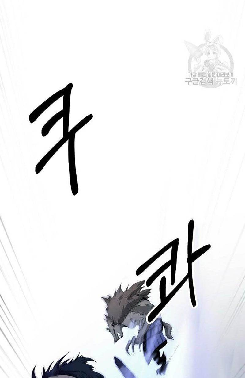 Lãng Tiên Kỳ Đàm Chap 89 - Next Chap 90