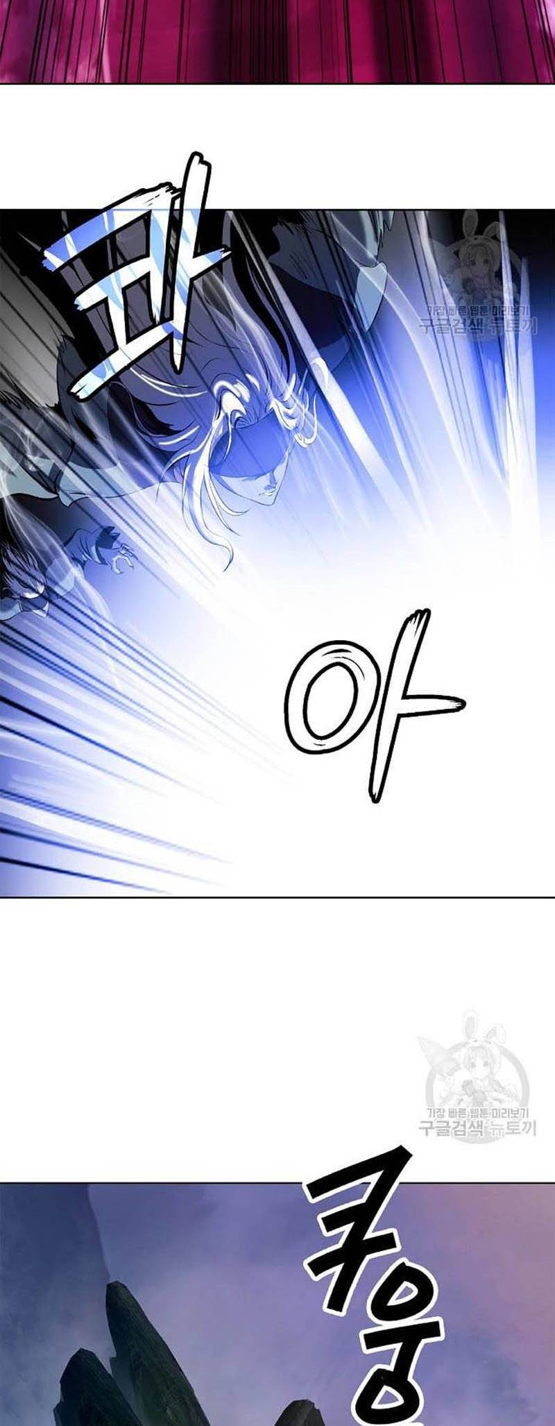 Lãng Tiên Kỳ Đàm Chap 96 - Next Chap 97