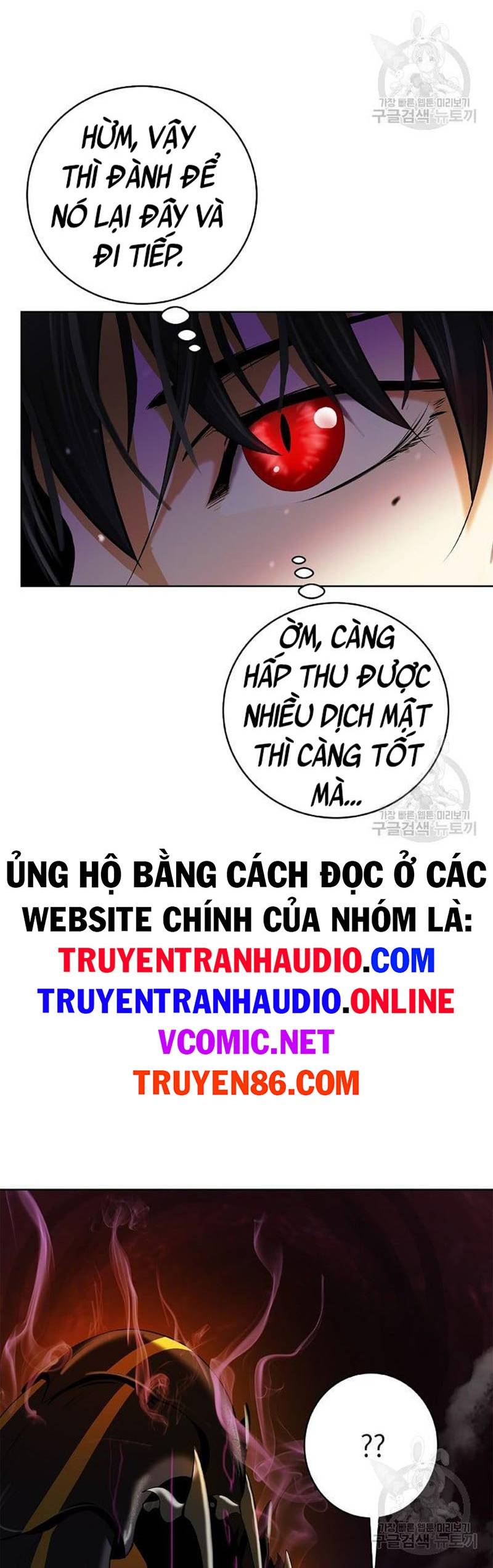 Lãng Tiên Kỳ Đàm Chap 93 - Next Chap 94