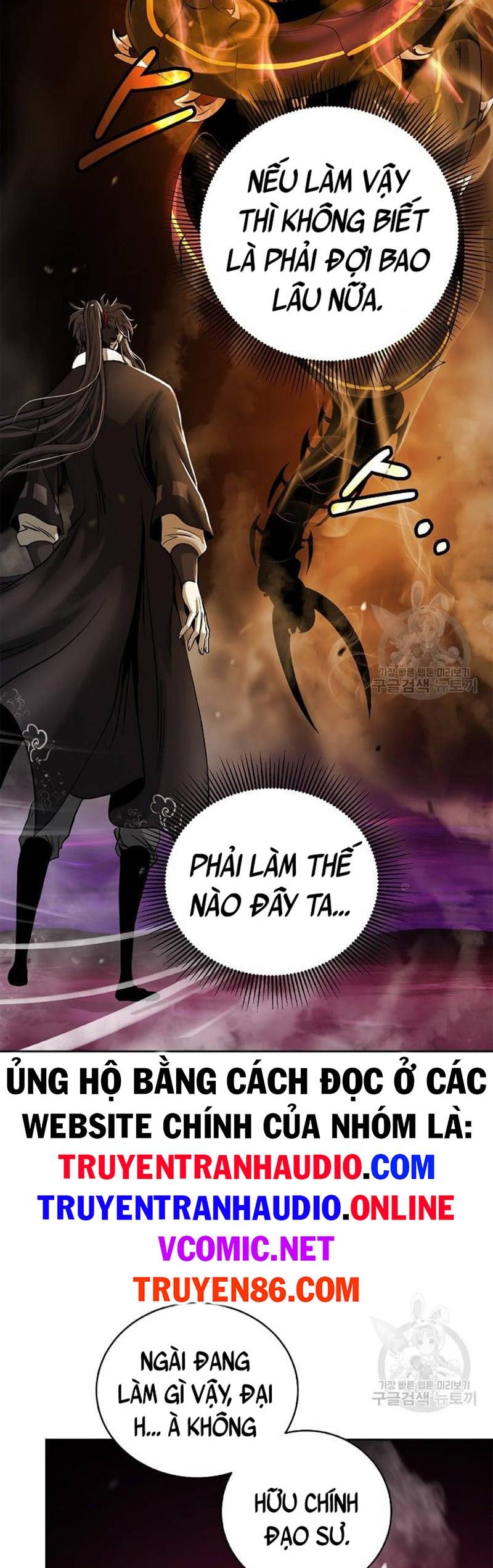 Lãng Tiên Kỳ Đàm Chap 93 - Next Chap 94