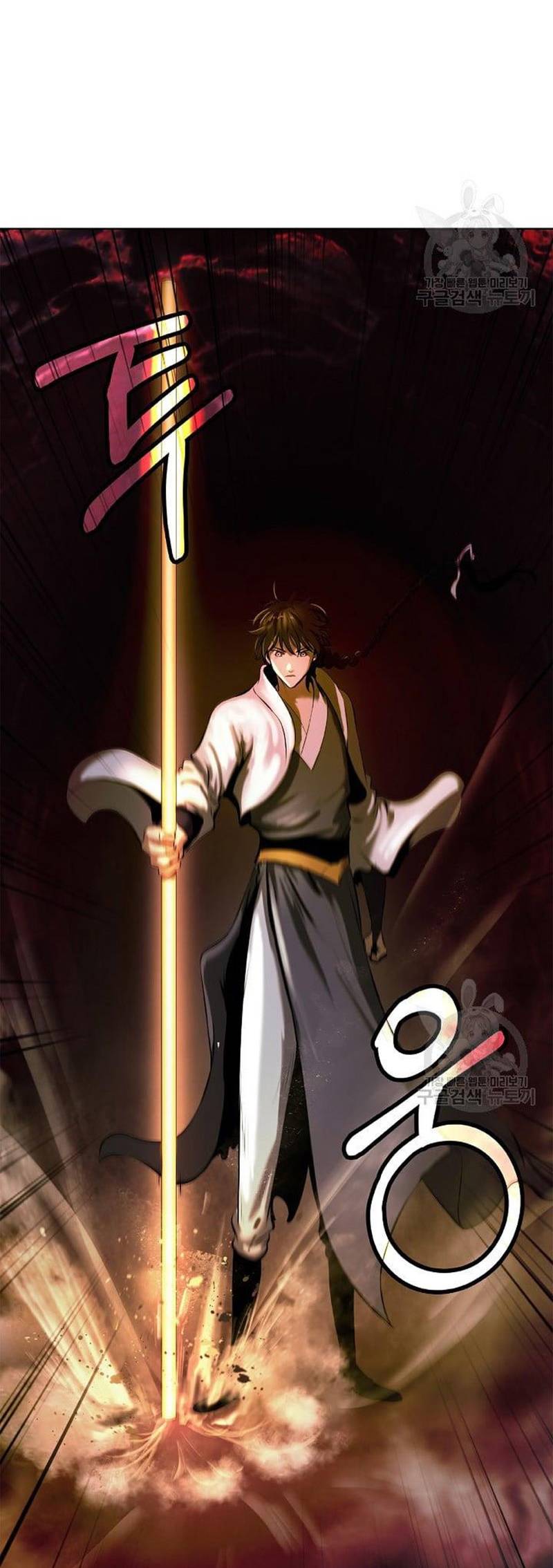 Lãng Tiên Kỳ Đàm Chap 93 - Next Chap 94