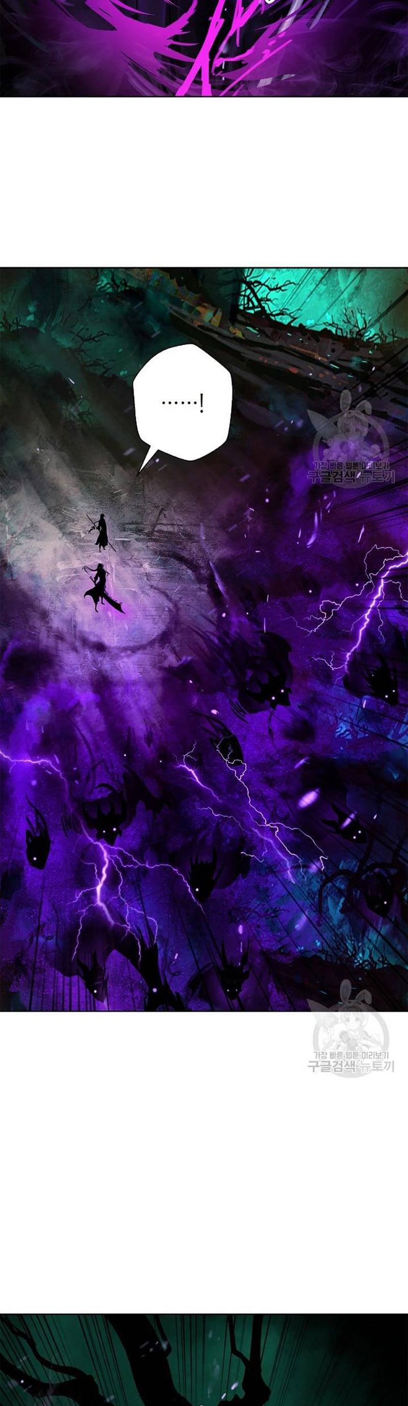 Lãng Tiên Kỳ Đàm Chap 94 - Next Chap 95