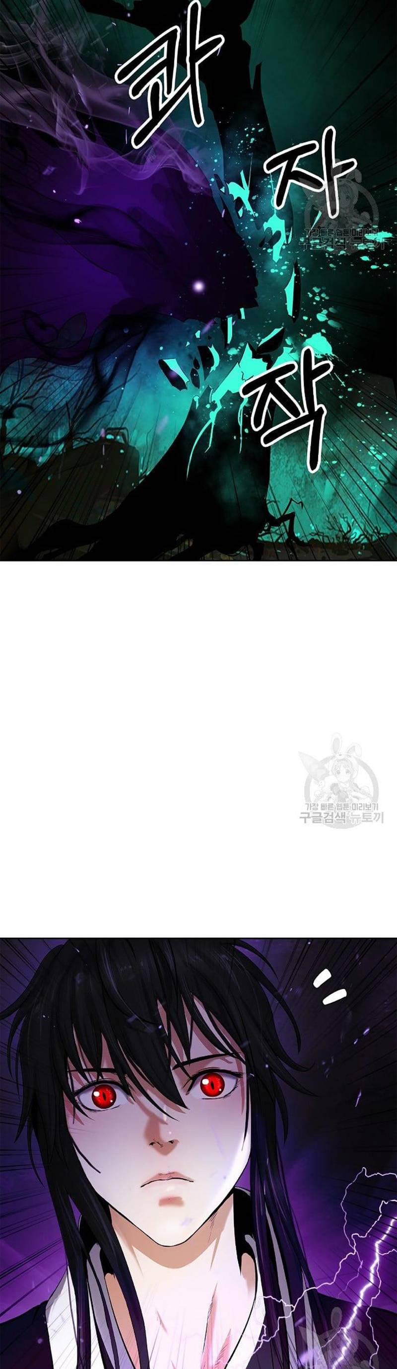 Lãng Tiên Kỳ Đàm Chap 94 - Next Chap 95