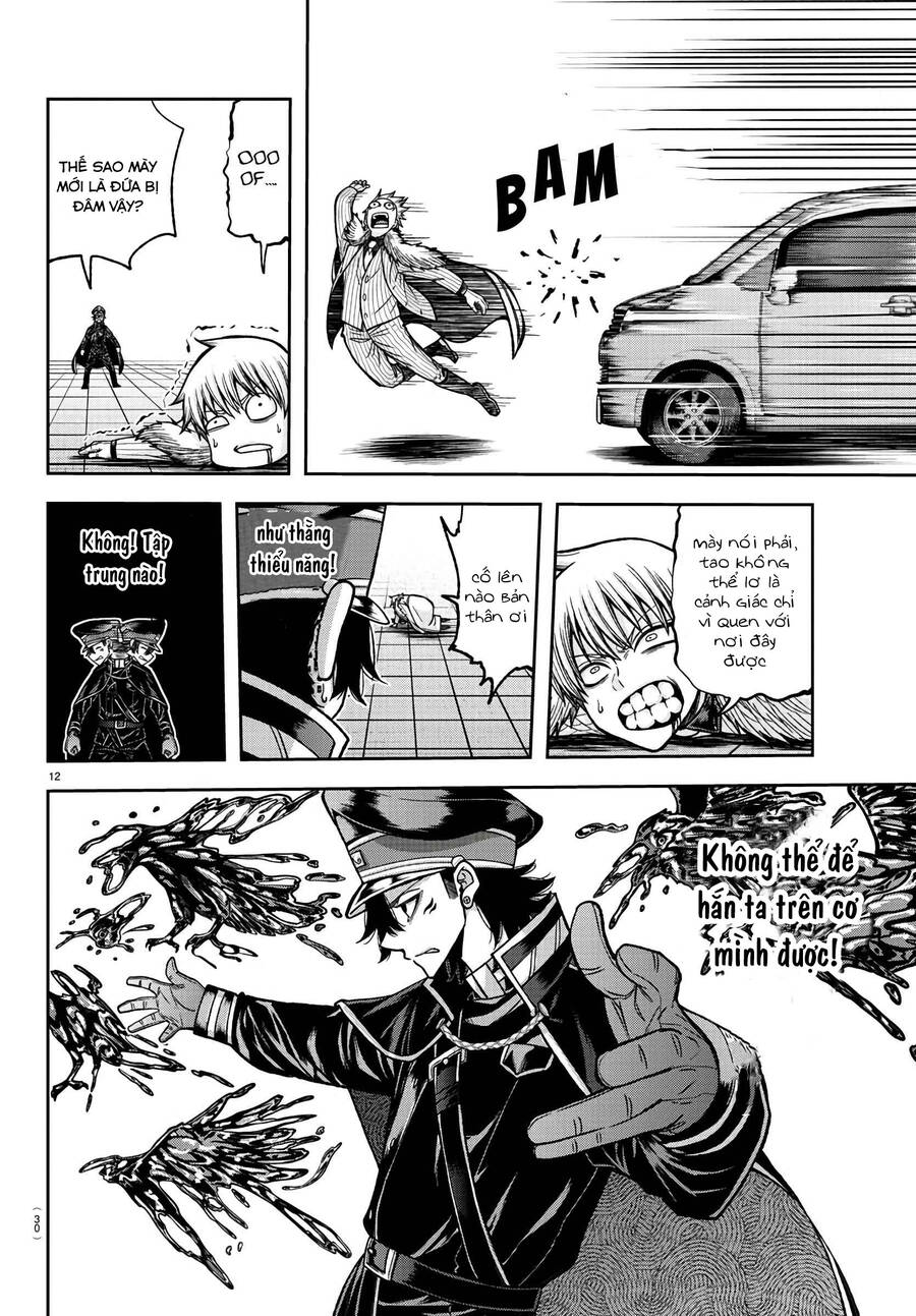 Tougen Anki Chap 100 - Next Chap 101