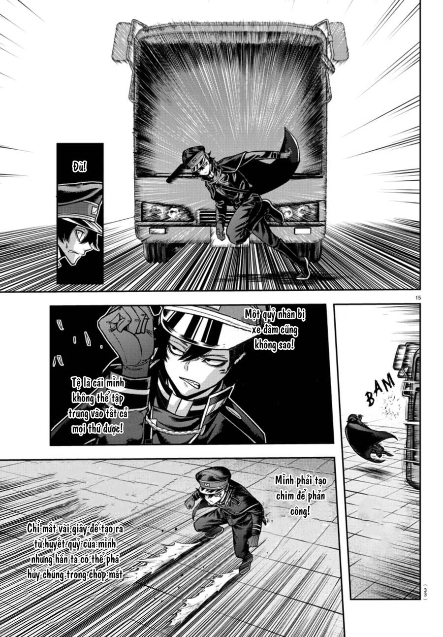 Tougen Anki Chap 100 - Next Chap 101